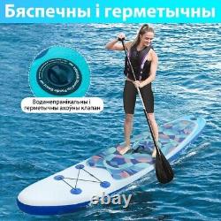 10ft SUP Surfboard Double Layer Inflatable Stand Up Paddle Board With Carry