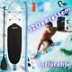 Paddle Board Stand Up Sup Inflatable Paddleboard Pump Kayak Adult Beginner 320cm
