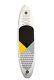 Suprématie Swift Gonflable Stand Up Paddle Board Isup Sup 305x76x15/ Complet